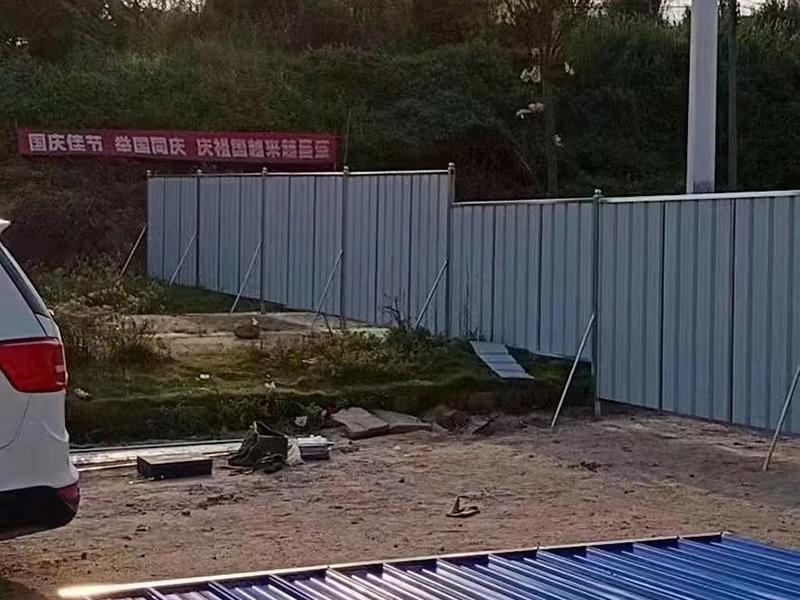 彩钢瓦围挡